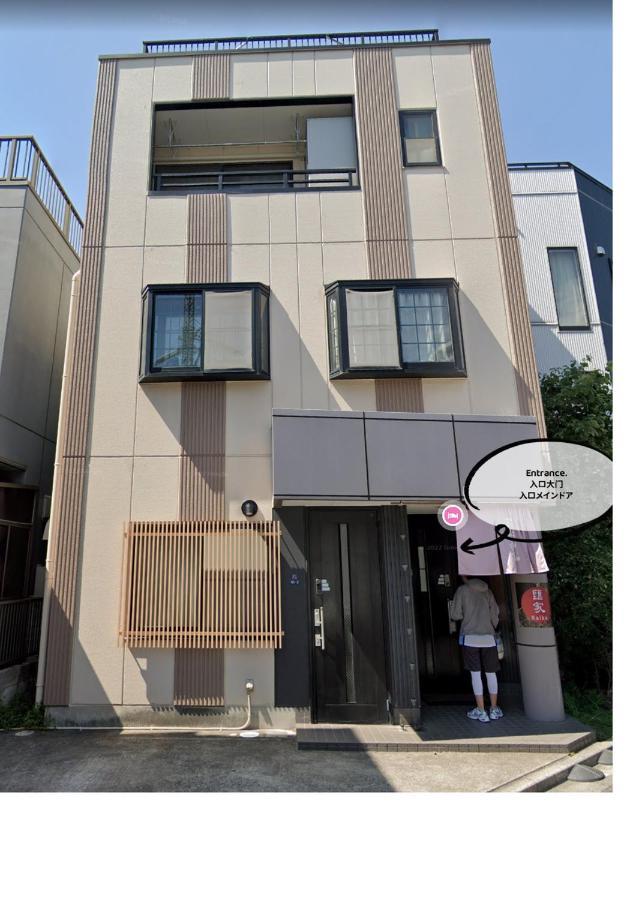 匯金・押上ビル Appartement Tokio Buitenkant foto